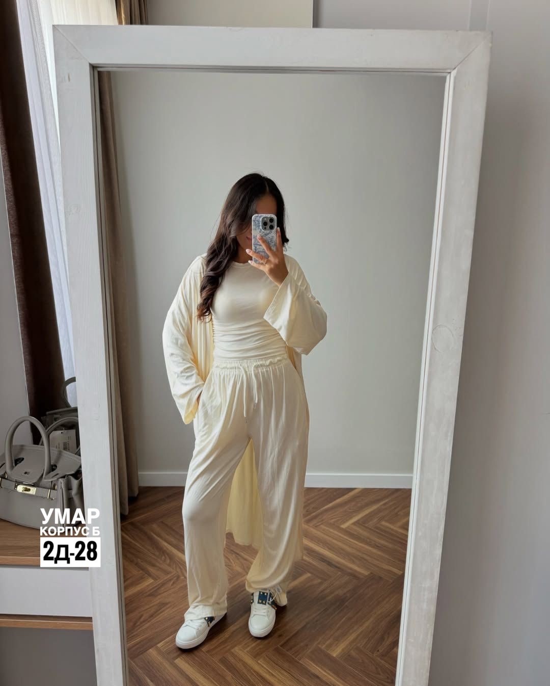 трикотажный костюм,костюм с кардиганом,женский костюм,костюм,костюм тройка