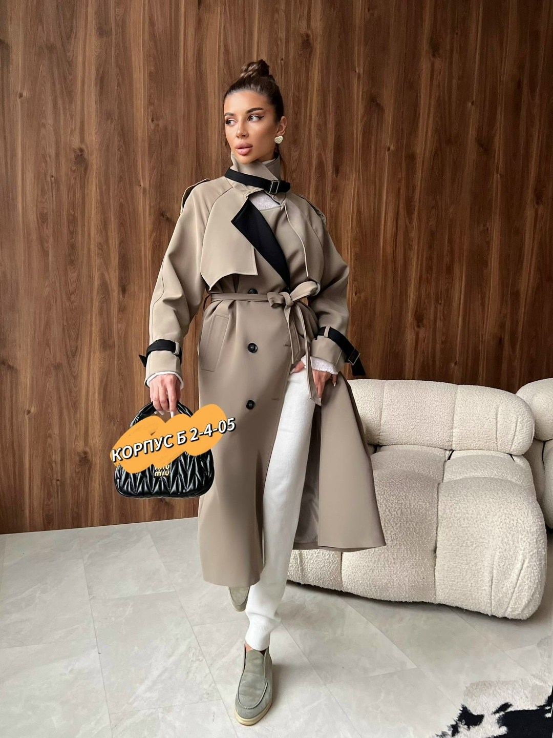 тренч плащ,плащ тренч женский,тренч женский,плащ тренч кожаный,пальто тренч женское