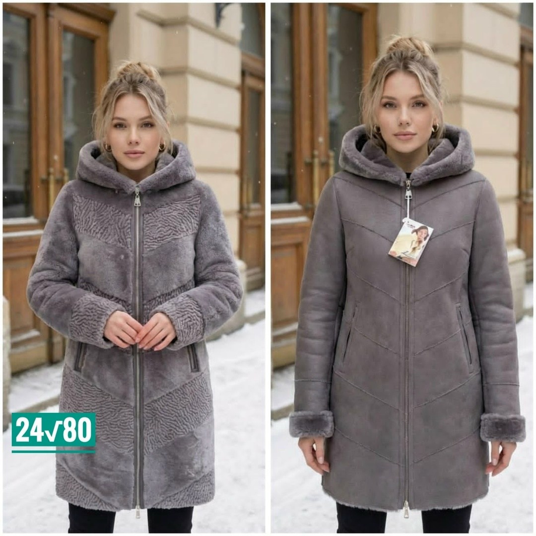 дубленка женская,дублёнка,дубленка натуральная женская,дубленка женская зимняя,комбинированная дубленка