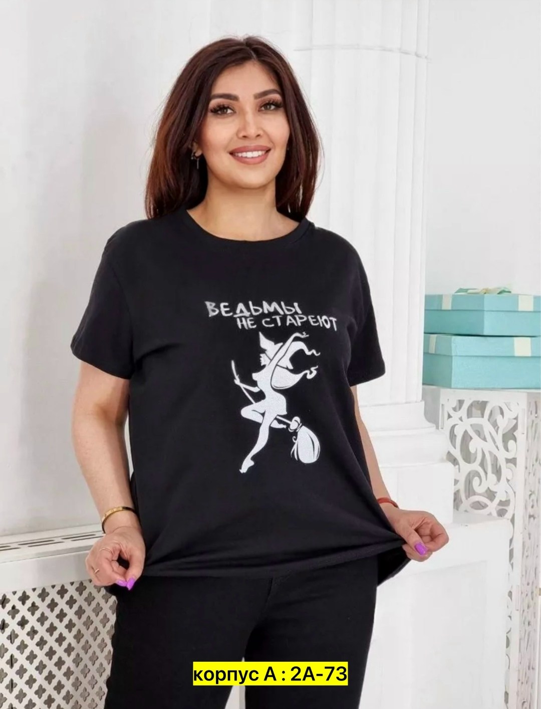 футболки женская,футболки и майки,футболка,женские футболки с принтом,футболки женские модные