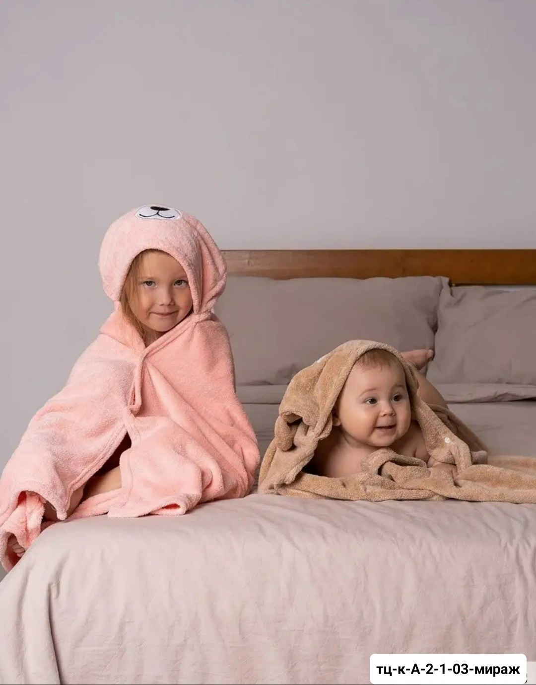 полотенце для новорожденных с капюшоном,полотенце детское с капюшоном,детское полотенце для новорожденного с капюшоном,мягкое полотенце для новорожденного с капюшоном,детское полотенце