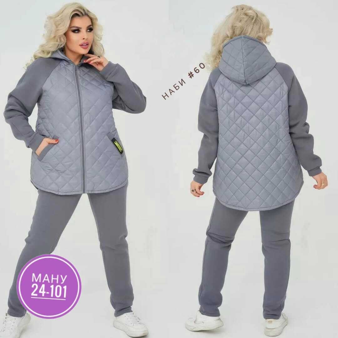 костюм тройка женский,костюм женский,костюм женский на флисе,костюм женский теплый,костюм теплый