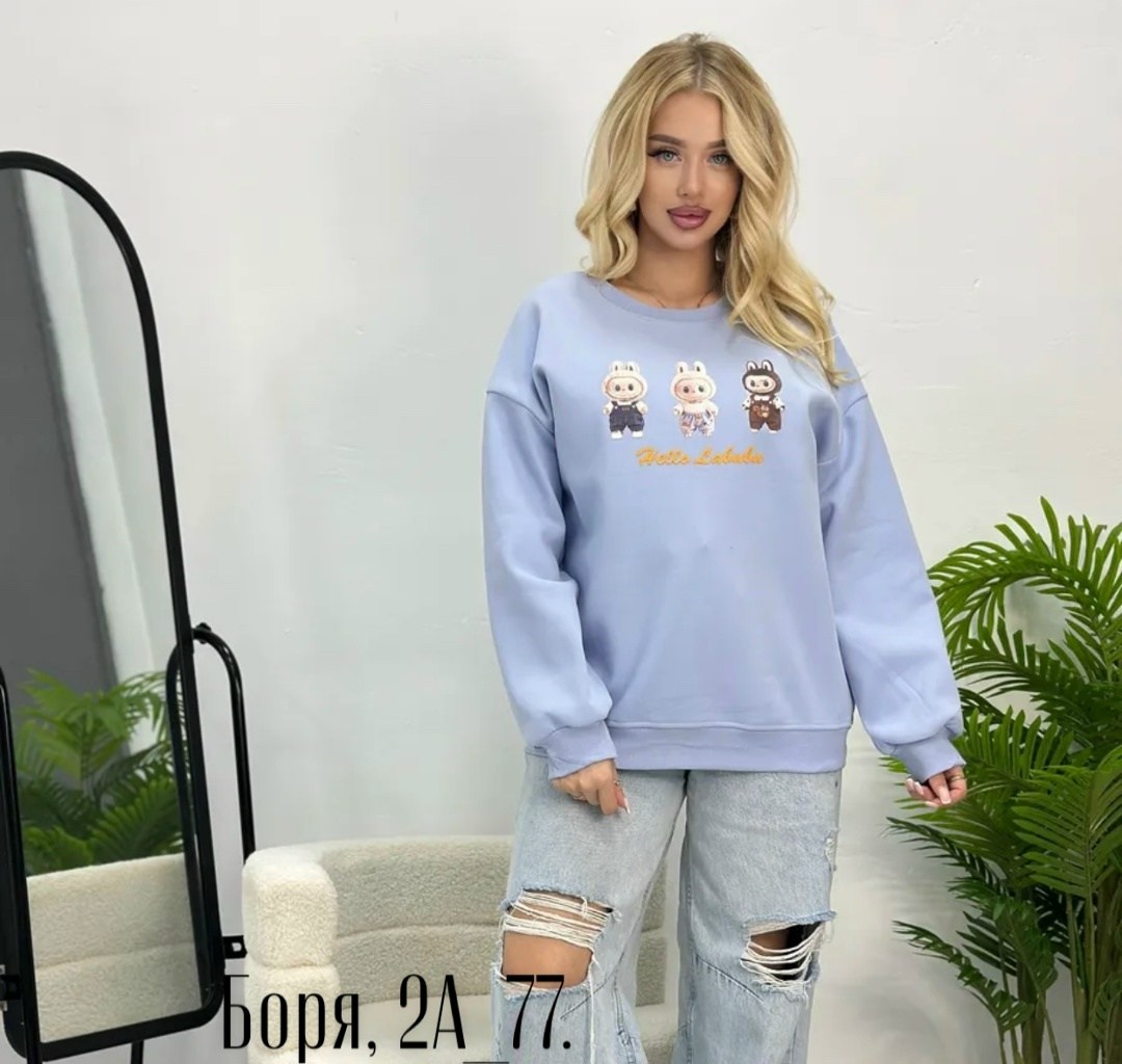 свитшот женская,женский свитшот оверсайз,модные свитшоты,свитшот oversize женский на флисе,кофта свитшот