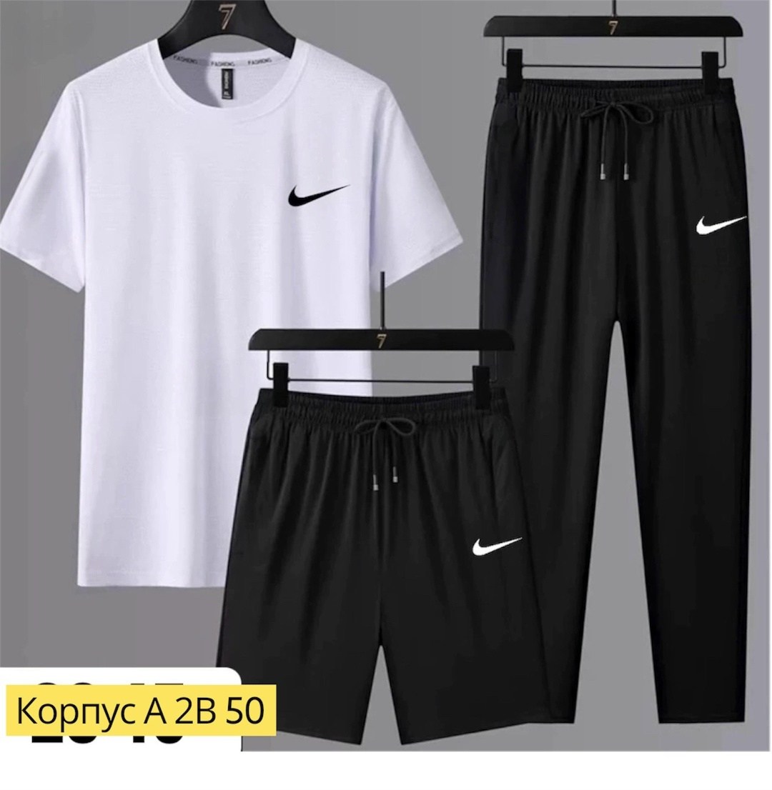 костюм спортивный адидас спортсвеар,спортивные костюмы,мужские спортивные костюмы,костюм для мужчин,летний спортивный костюм мужской