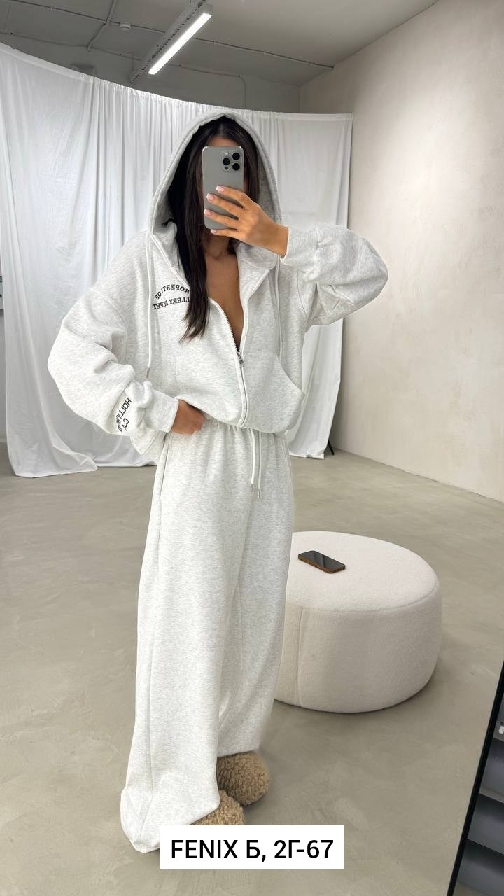 весенний костюм с широкими штанами и кофтой на замке,костюм с широкими штанами,женский костюм,костюм женский весенний с широкими штанами и кофтой на замке,костюм женский теплый