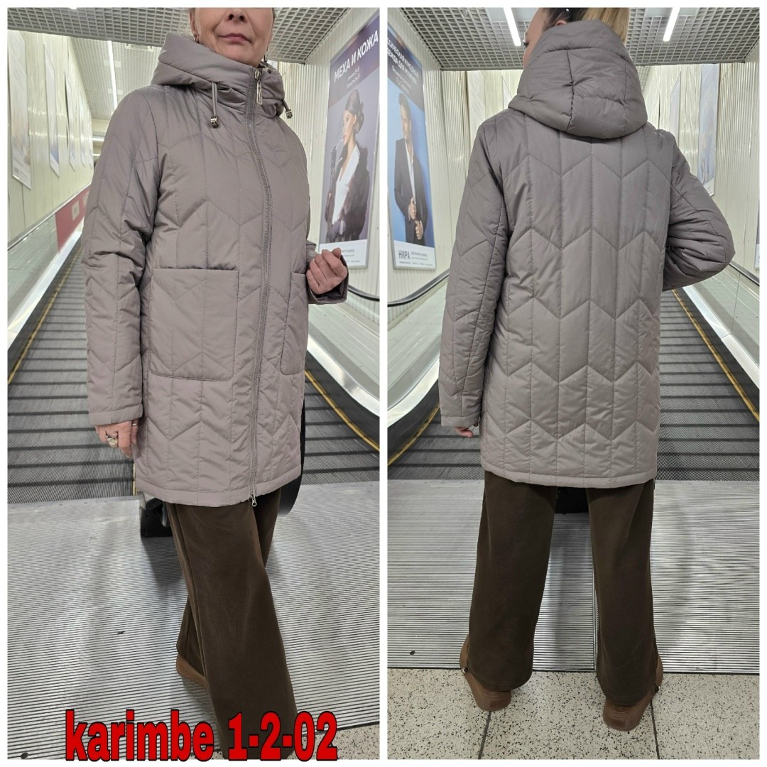 куртка женская,куртки женские ,куртка женская демисезонная,куртка демисезонная,куртки