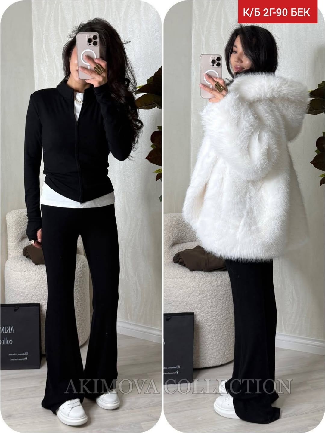 костюм женский,костюм вязаный с брюками,,трикотажные костюмы женские,костюм вязаный с брюками трикотажный