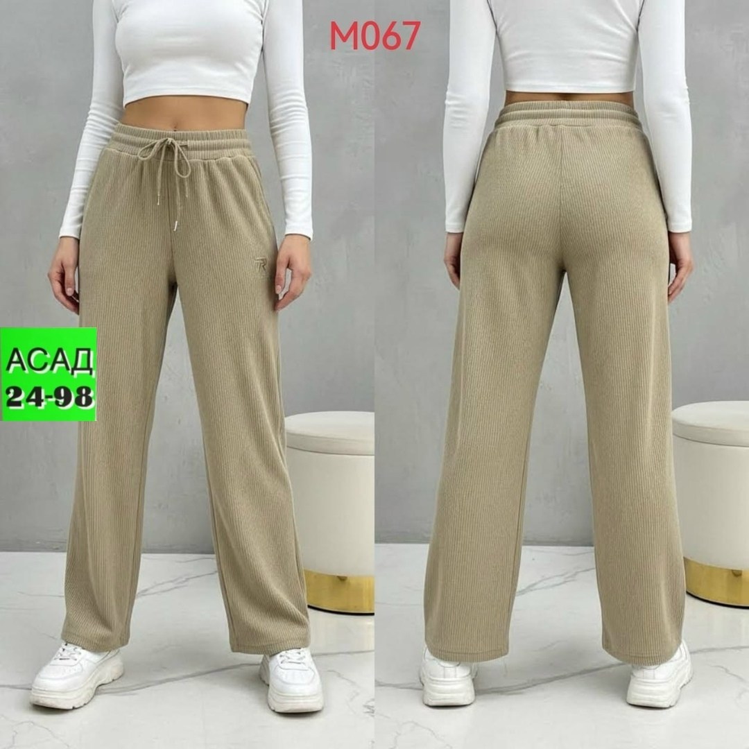 женские брюки,спортивные брюки женские,штаны женские,брюки штаны,брюки женские штаны