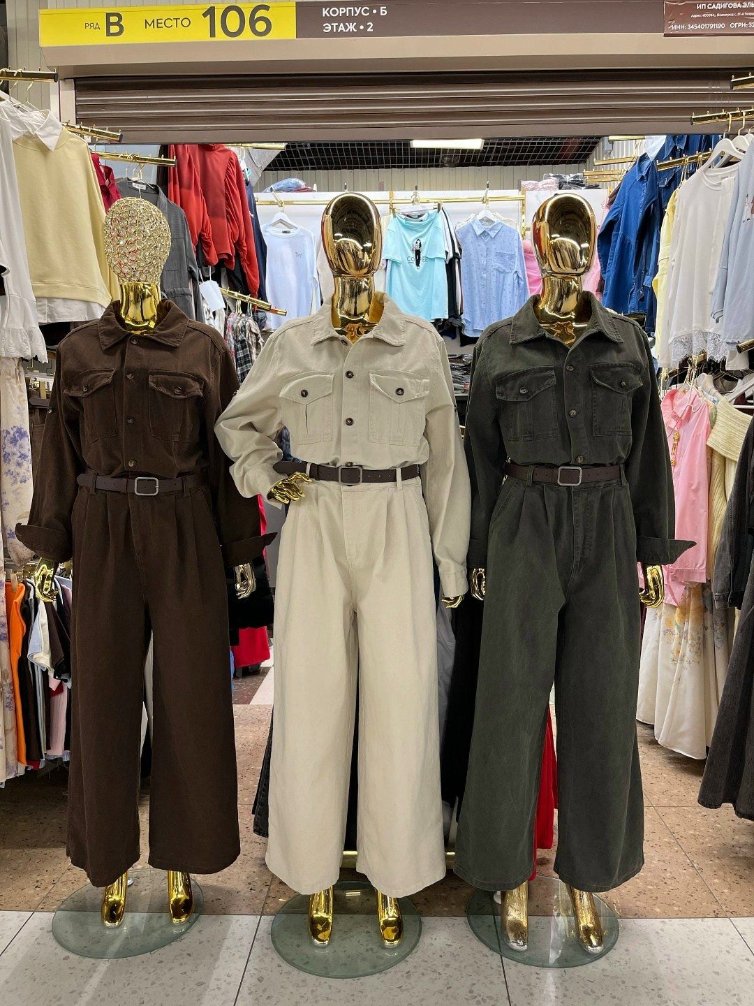 комбинезон женский,комбинезон,женский костюм,стильный комбинезон,комбинезон mist