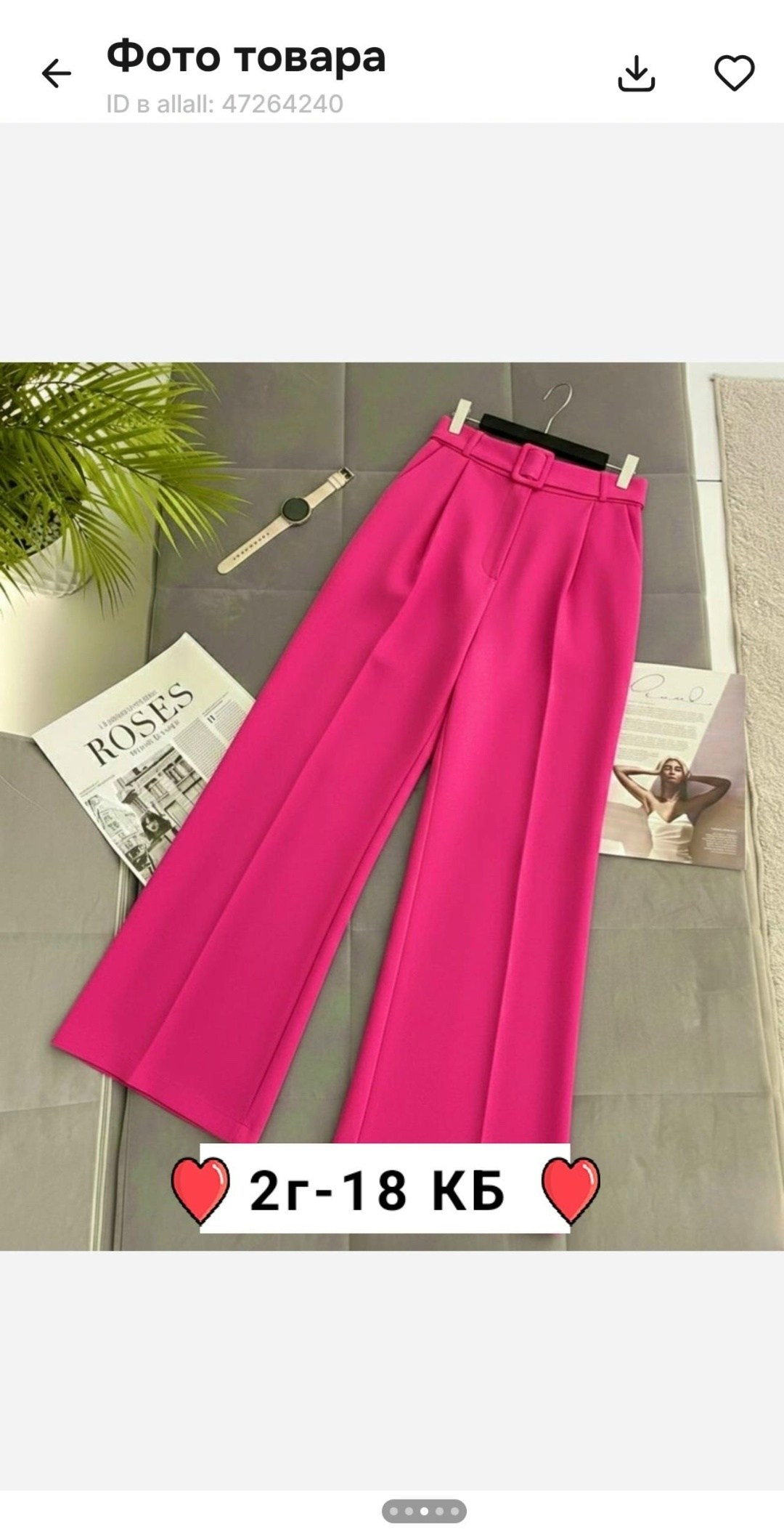 брюки палаццо серые,брюки палаццо,брюки широкие палаццо novocho 256055905,брюки широкие палаццо,элегантные широкие брюки с высокой талией