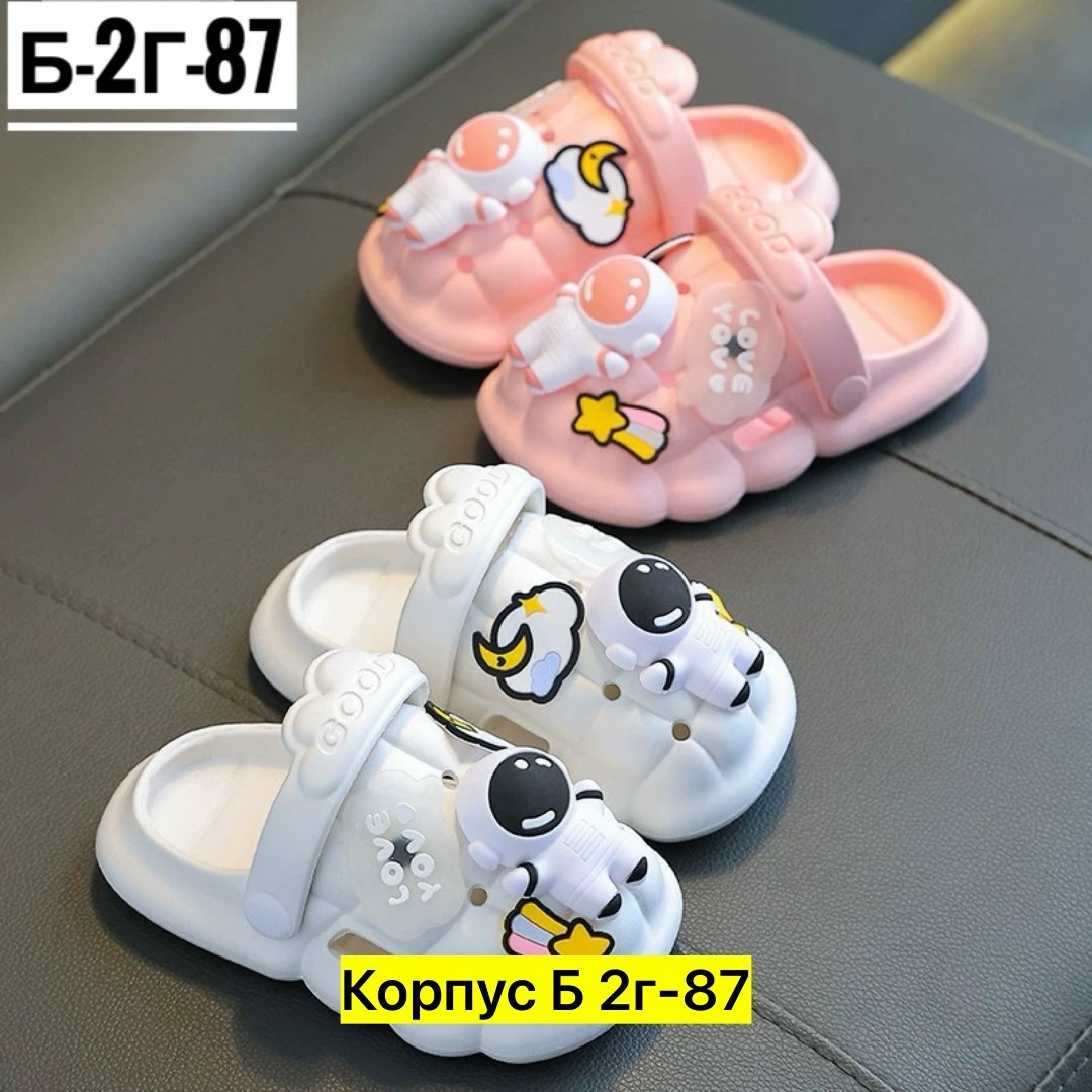 ,детские сандалии,тапки модные,летние детские сандалии,сандалии летние