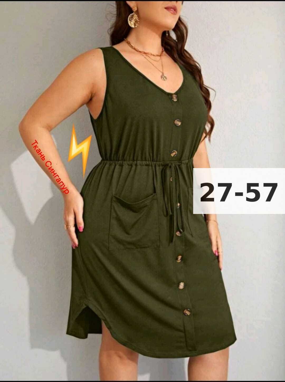 платье женская,повседневные платья,платье летнее,платье сарафан,летнее женское платье