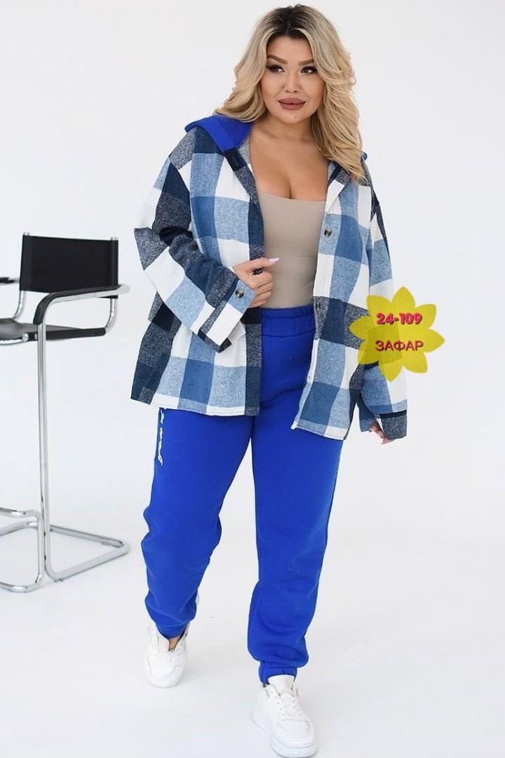 женский костюм на флисе,женский костюм,женский костюм двойка,костюм женский рубашка,костюм на флисе