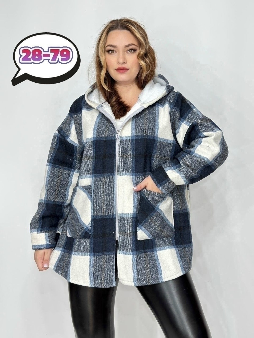 рубашка оверсайз теплая в клетку удлиненная amy store,кардиган кофта,женская кофта,рубашка с капюшоном,женское толстовка