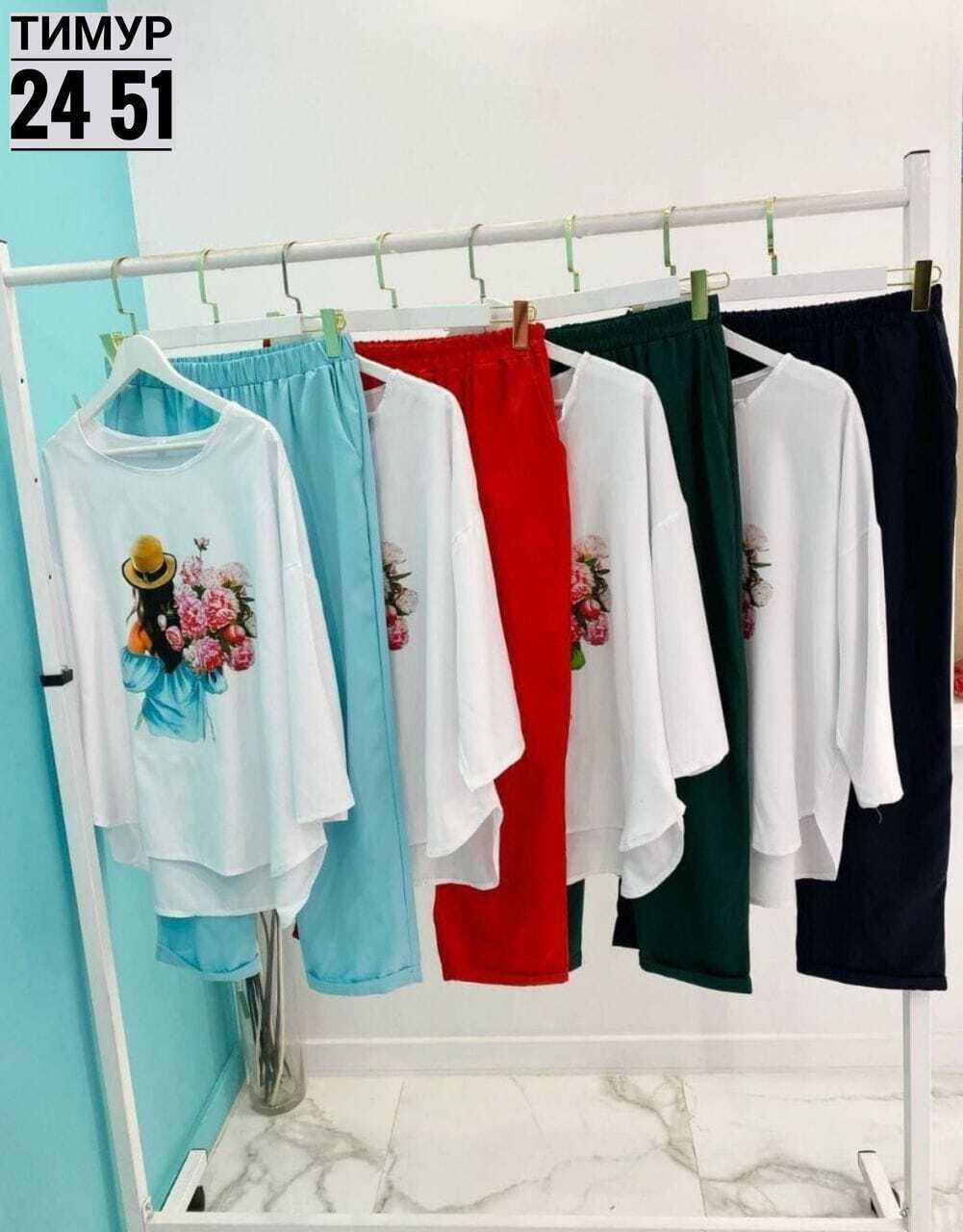 женский костюм свободного кроя,костюм свободного кроя,летний костюм больших размеров,одежда женская,брючный летний костюм больших размеров