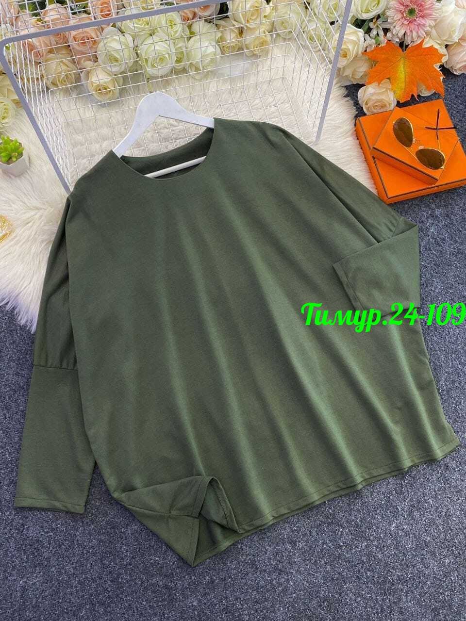 футболки женская,футболки женские оверсайз,женская кофта,свитшот женская,футболки женские больших размеров