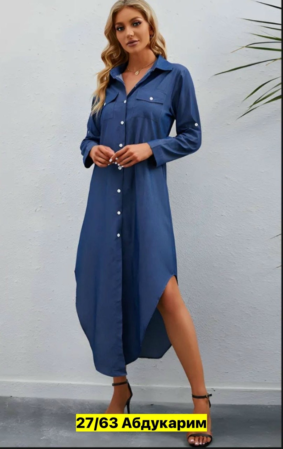 джинсовое платье-рубашка,элегантное свободное джинсовое платье-рубашка,платье джинсовое,длинное джинсовое платье рубашка,платье джинс