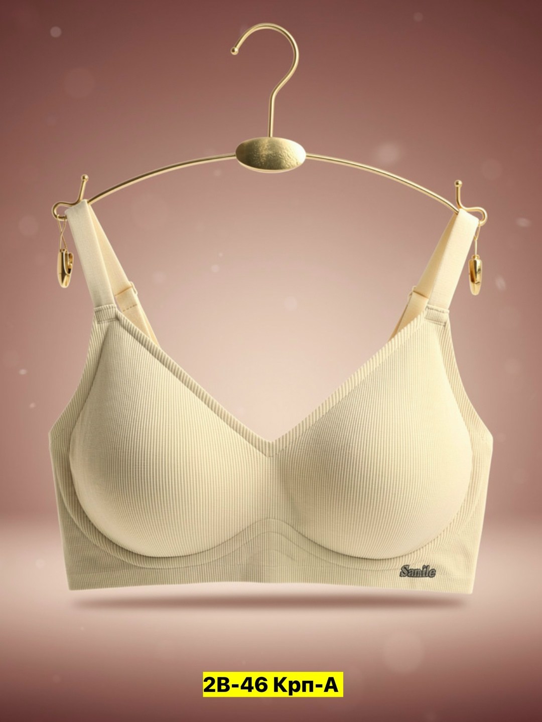 женские бюстгальтеры,бесшовные бюстгальтеры,бюстгальтера,бюстгальтер для женщин,бюстгальтер женский бесшовный