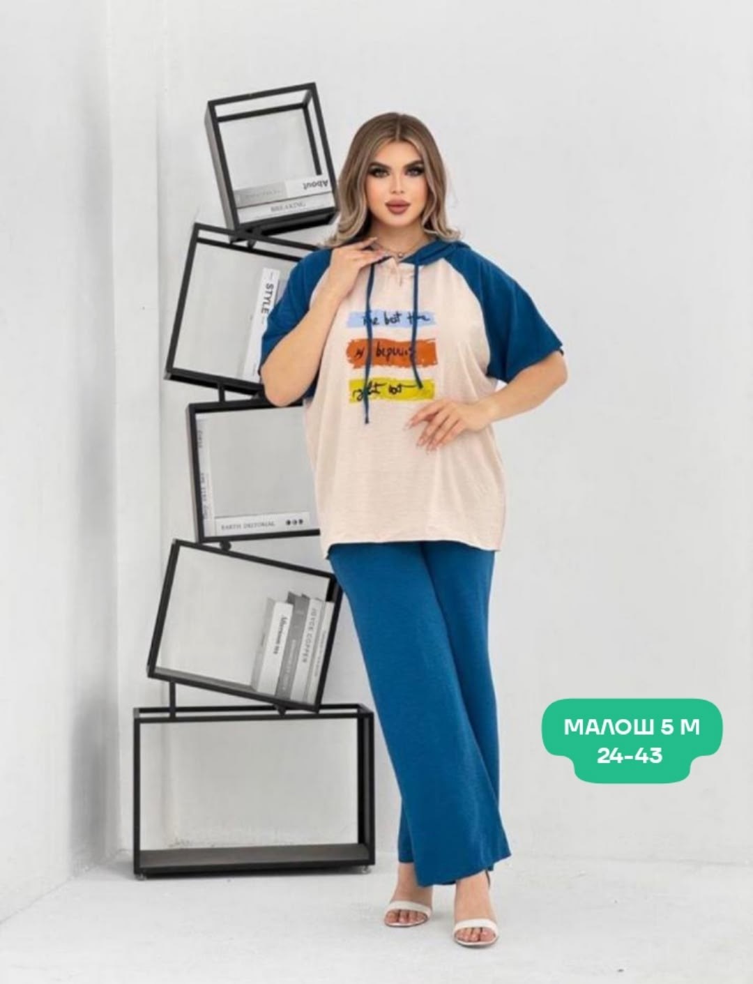 костюм женский,костюм с брюками,костюм двойка,костюм с брючками,костюм двойка женская