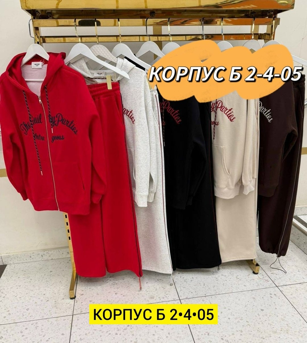 костюм на флисе,костюм женский,костюм женский на флисе,женский спортивный костюм,спортивный костюм