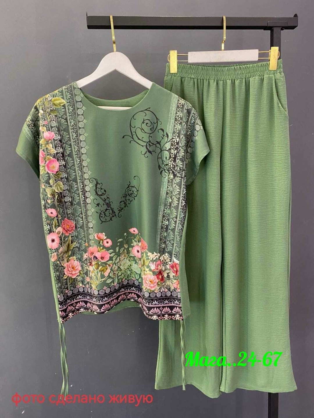 женские костюмы больших размеров,женский костюм,костюм двойка женская,женские брючные костюмы,женский костюм с брюками