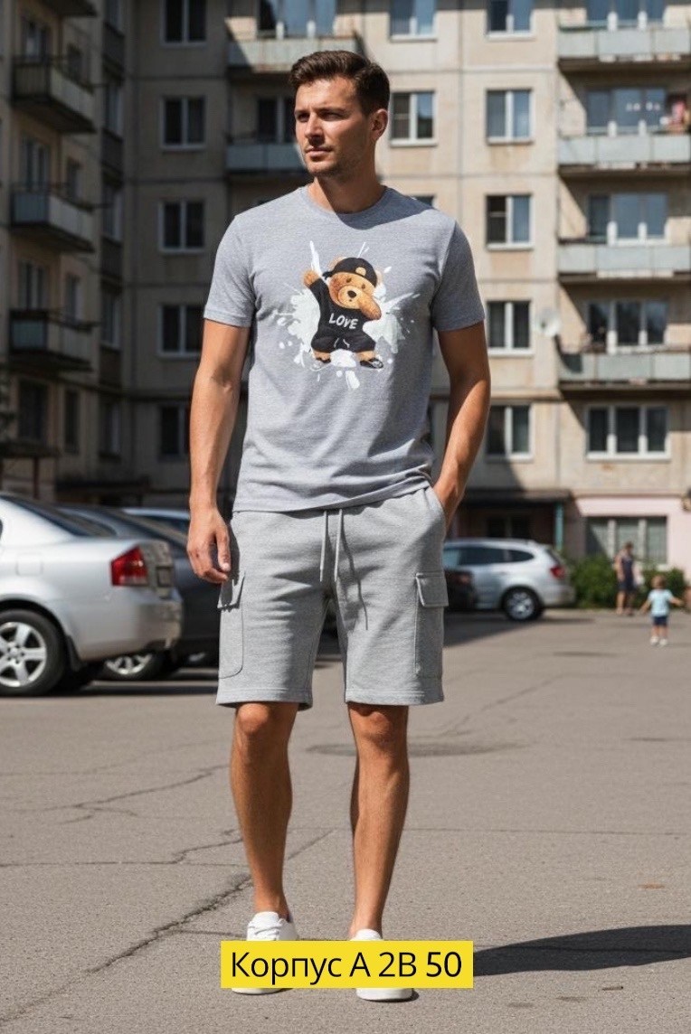 шорты мужские,футболки мужские,шорты с футболкой мужские,летняя одежда для мужчин,шорты повседневные