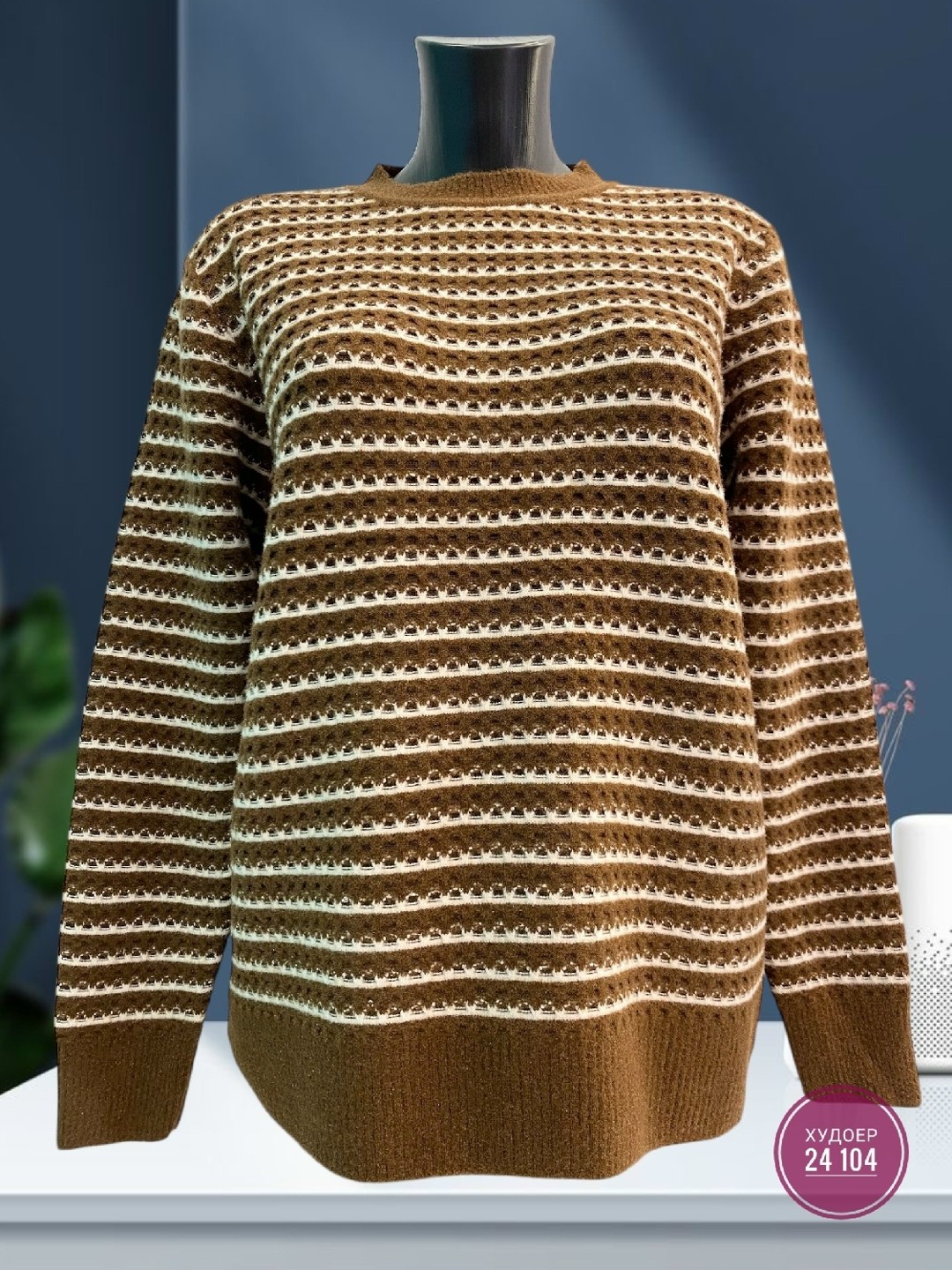 вязаный свитер женский,свитер женский,кофта вязаный свитер,кофта женская свитер,вязаные джемпера