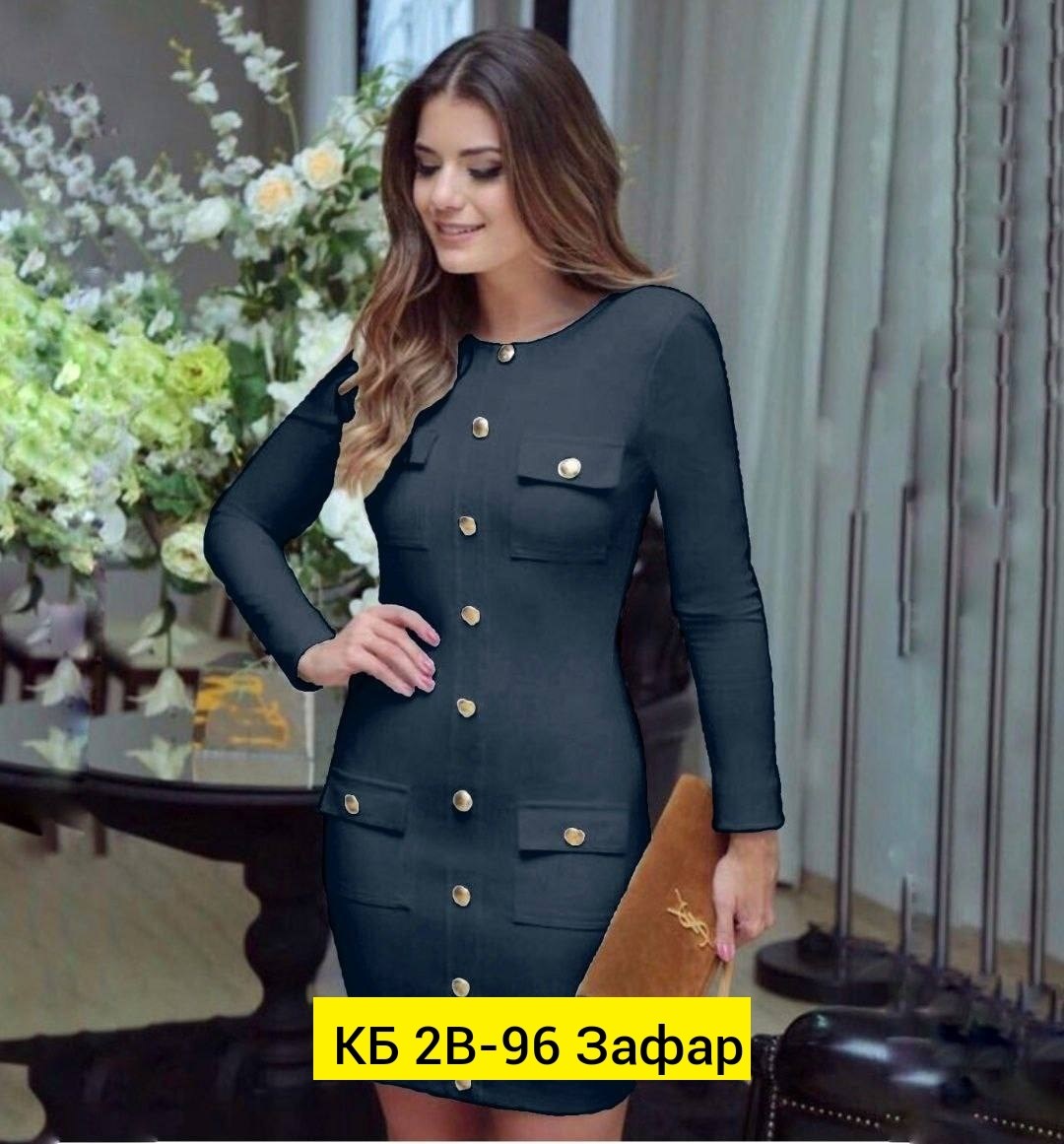 платье стильное,платье 👗,женское платье,платье модный дизайн,платье костюм