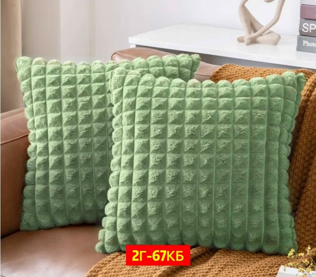 декоративная подушка,декоративные наволочки для подушки,подушка вязаная,наволочка для подушки,чехлы на подушки