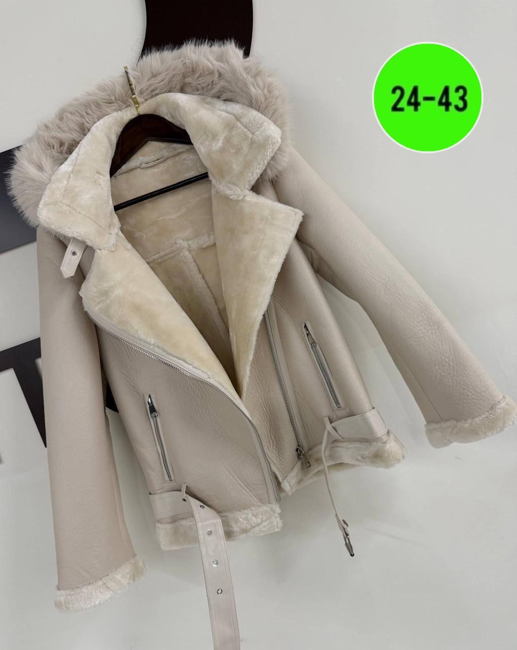 женская дубленка,дубленка пилот женская,дубленка с капюшоном,дубленка,дубленка авиатор женская бежевая