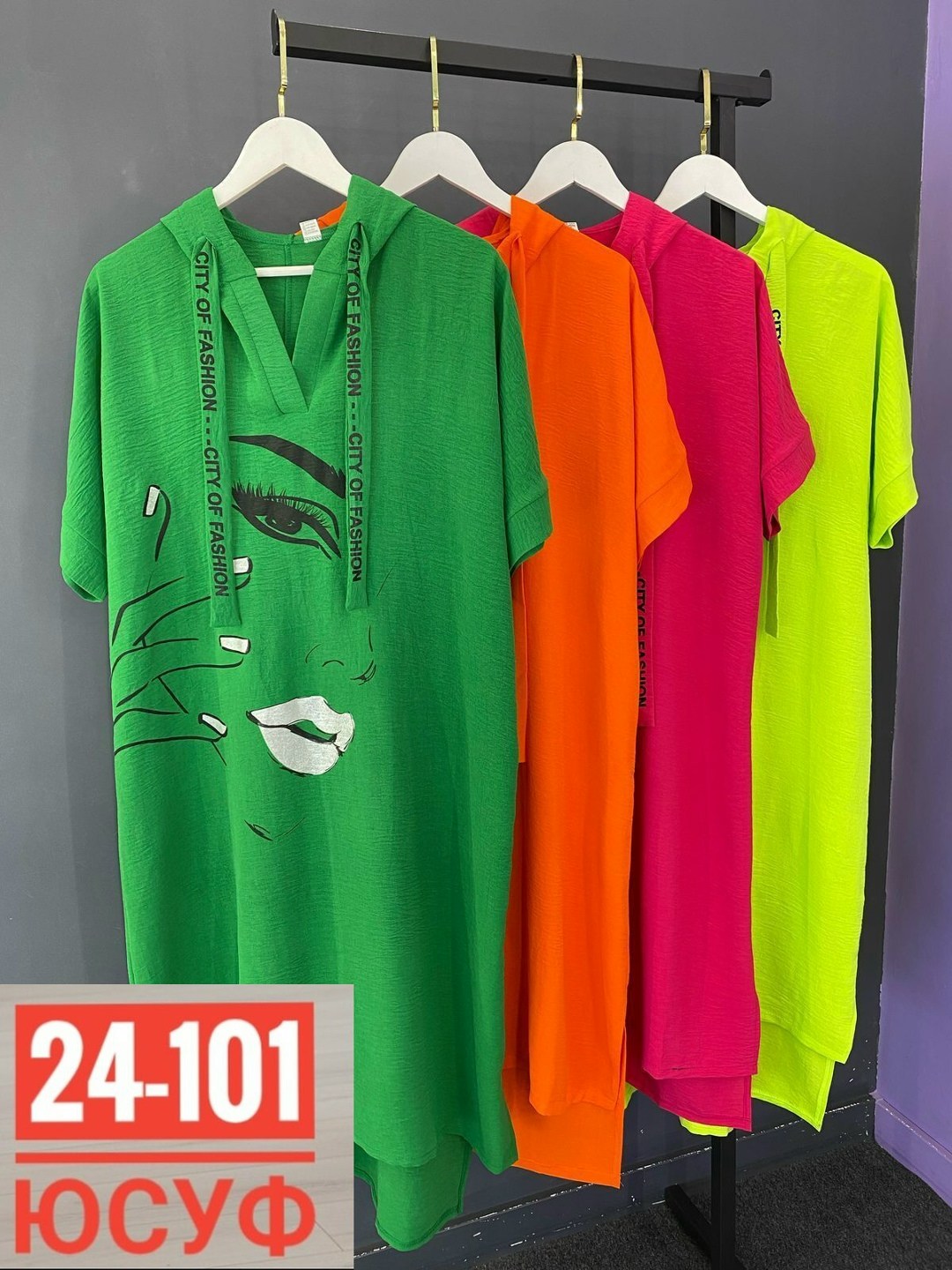 ,платье туника женская,туника платье,сток одежда,платье женское свободное