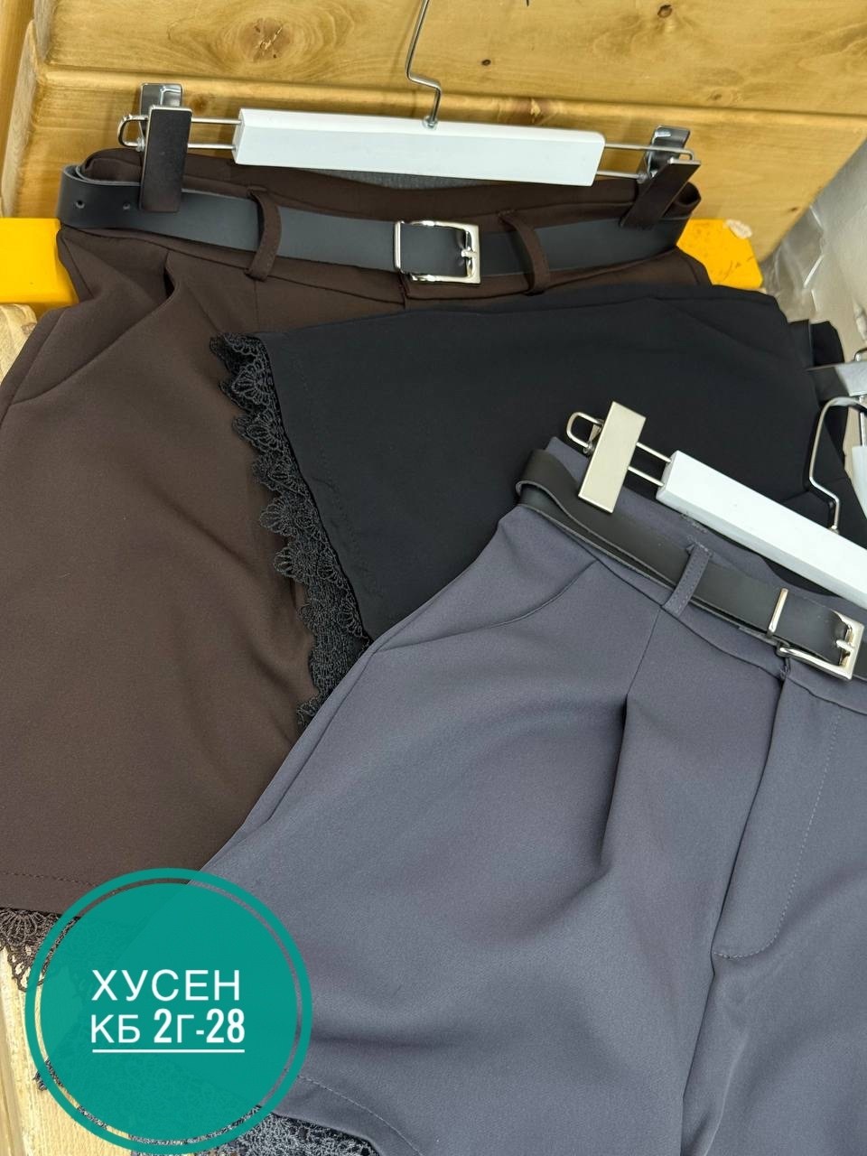 брюки классические,зауженные брюки,брюки серые,одежда брюки,повседневные брюки