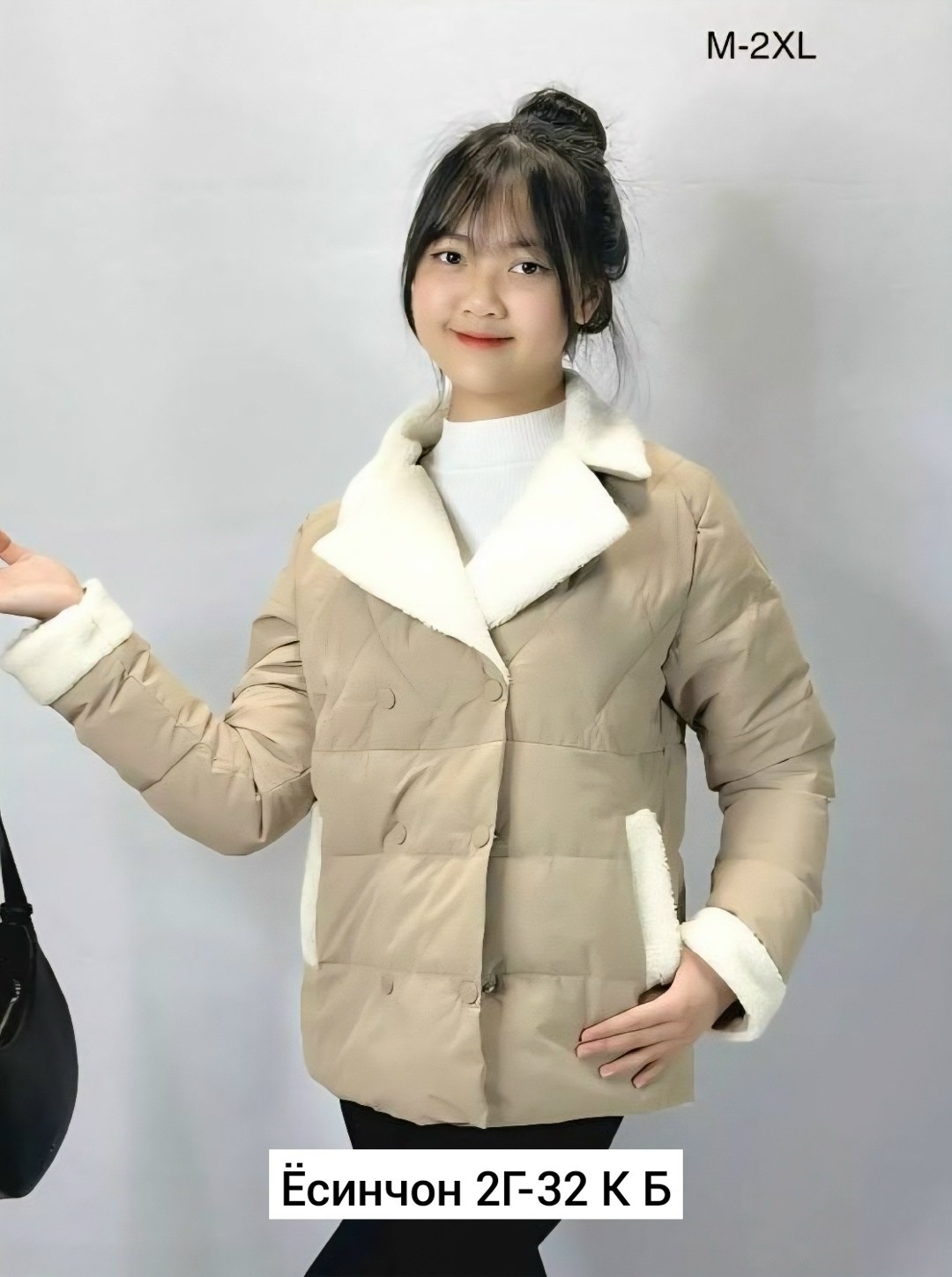 куртка демисезонная,куртка женская демисезонная,легкая куртка,куртка модная,женская куртка