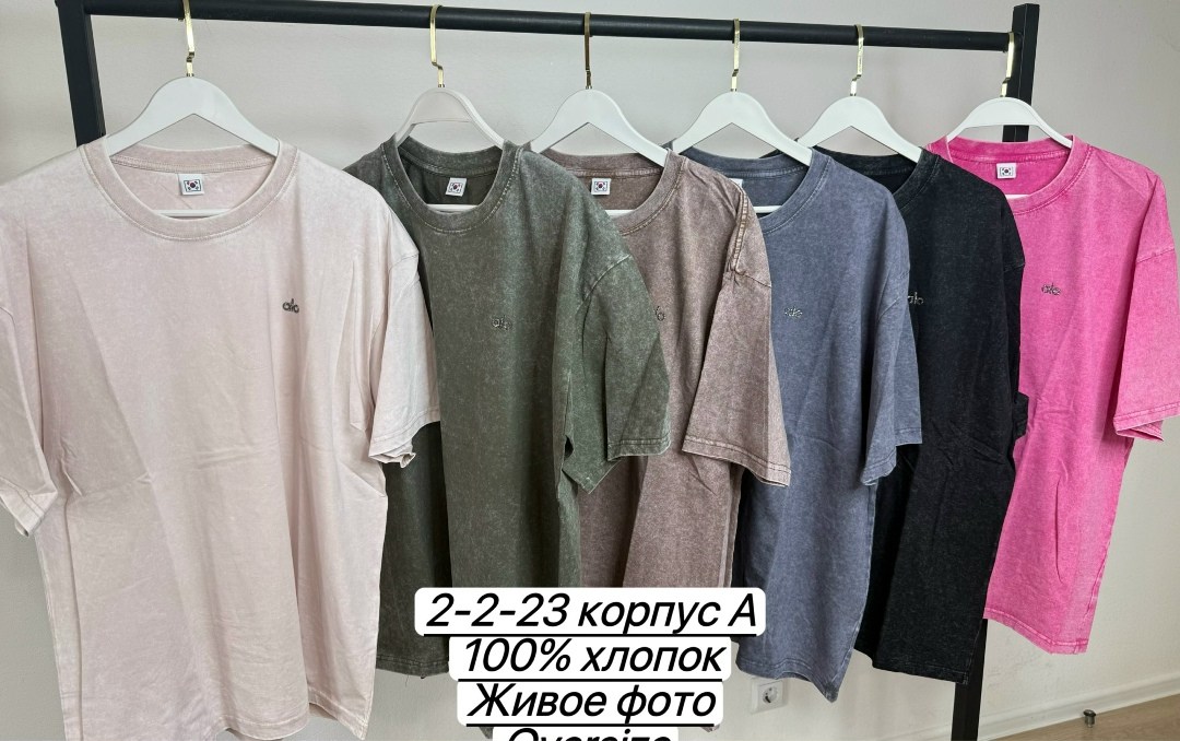 футболка оверсайз,женская оверсайз футболка,футболка оверсайз с надписью на спине comqlo 240154048,футболка оверсайз черная,футболка серая оверсайз