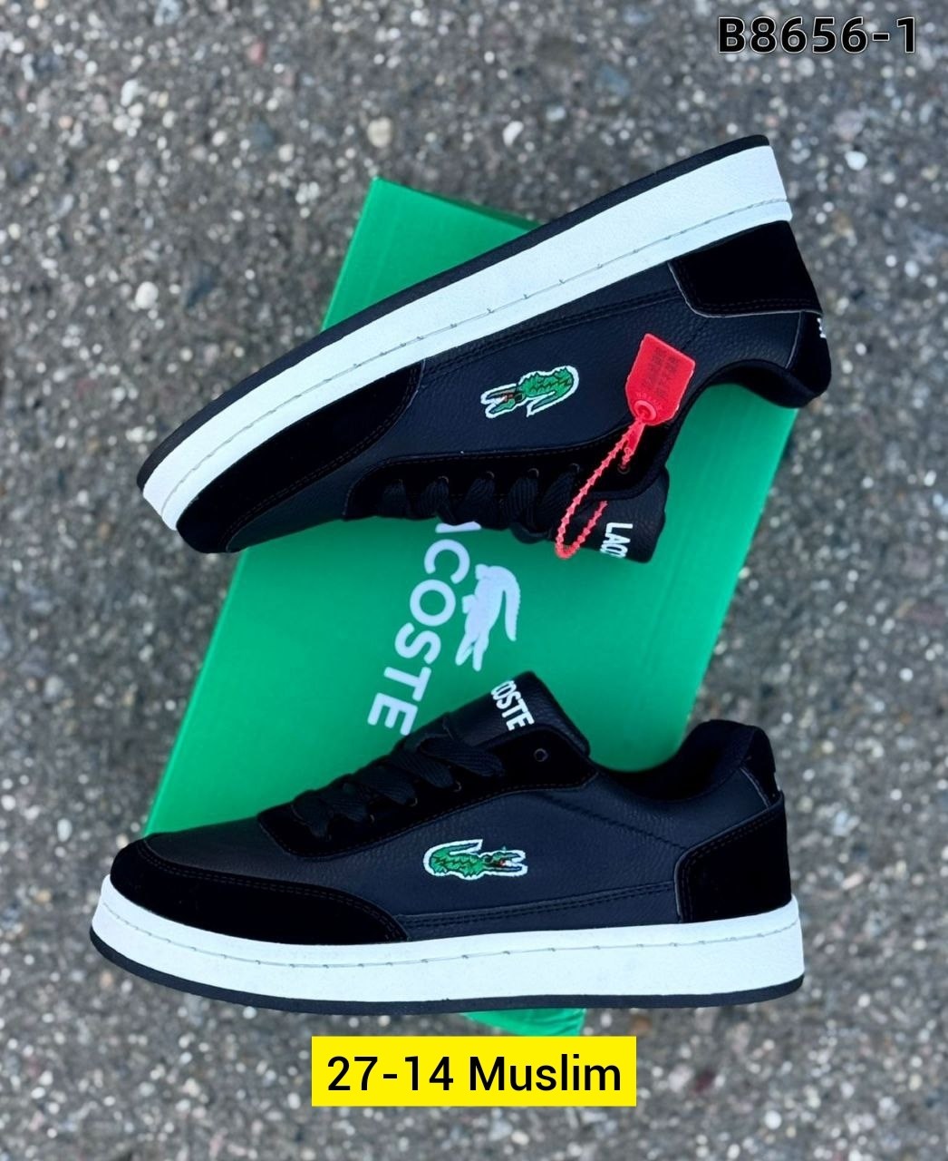 кроссовки лакост мужские,кроссовки lacoste мужские,,кроссовки lacoste,кроссовки мужские lacoste baseshot