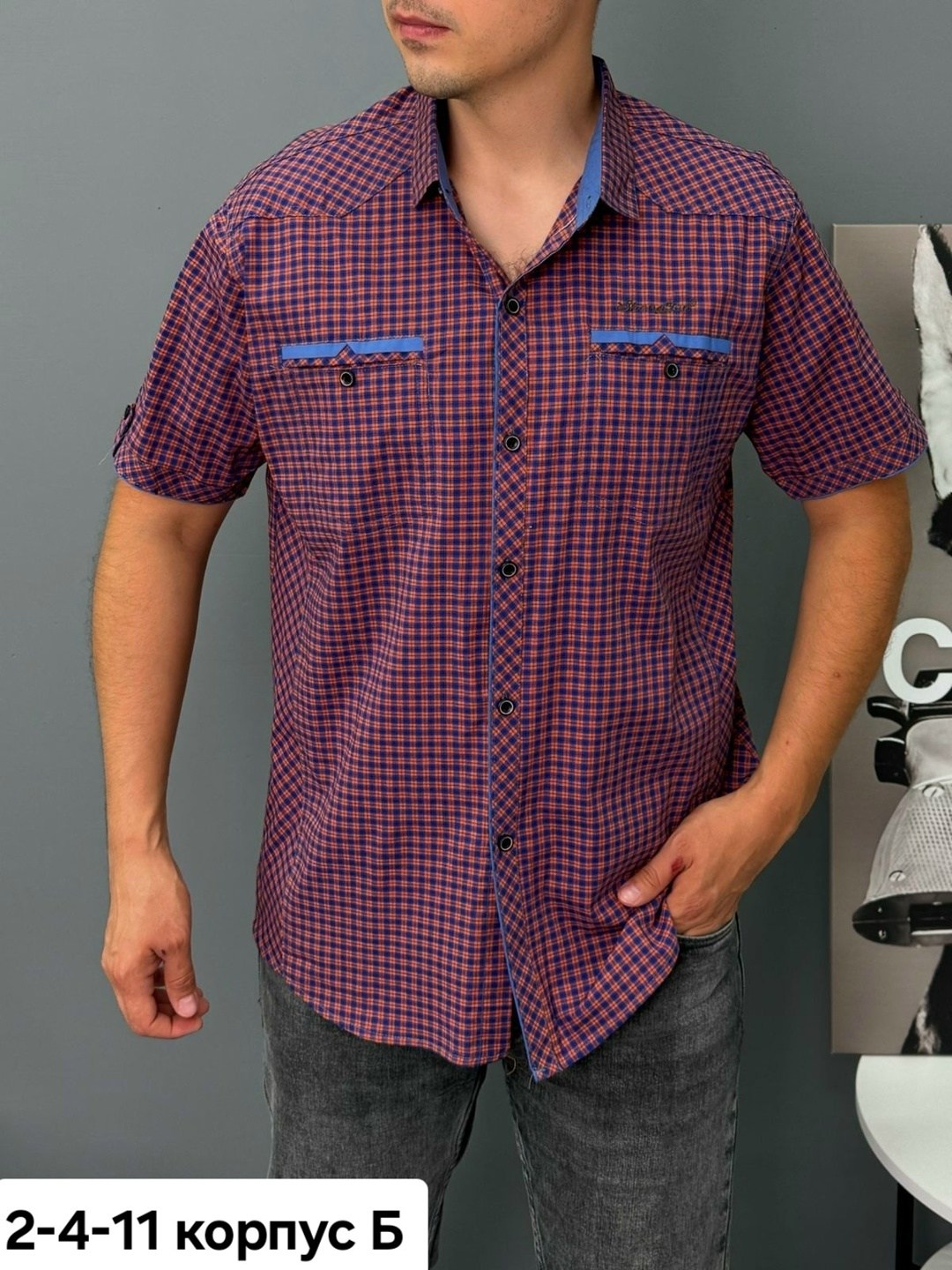 рубашка мужская рубашки мужские,рубашка мужская,рубашка,мужская рубашка в клетку,мужская рубашка с короткими рукавами