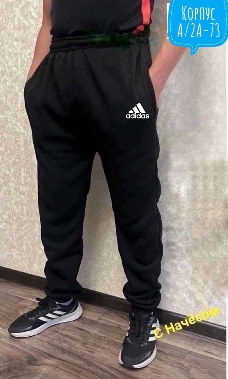 мужские спортивные штаны,спортивные штаны на флисе,спортивные штаны на флисе мужские,спортивные штаны,штаны спортивные теплые
