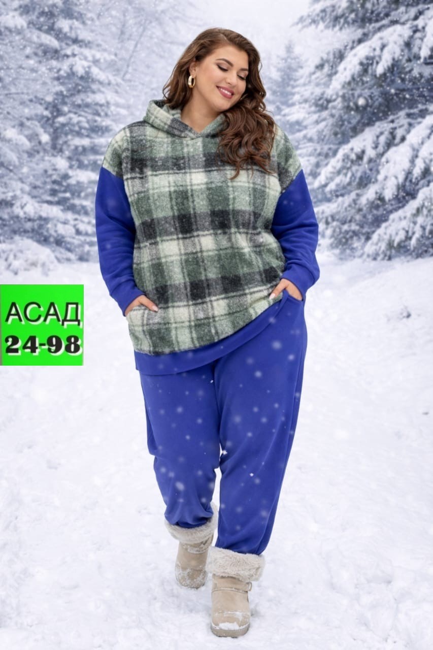 костюм теплый,женский костюм на флисе,женский костюм,костюм,костюм-двойка