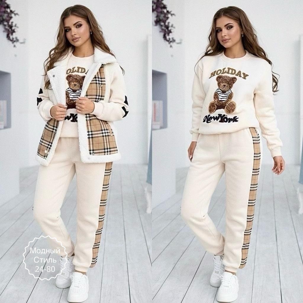 стильные костюмы,костюм женский тройка,костюм спортивный женский,модные костюмы 2026,теплый костюм женский