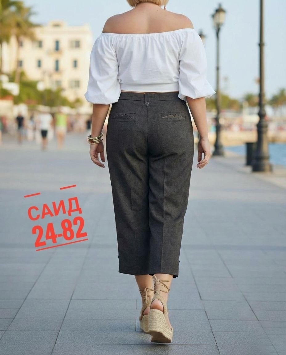 брюки капри,брюки бермуды,капри женские,женские бриджи,брюки женские