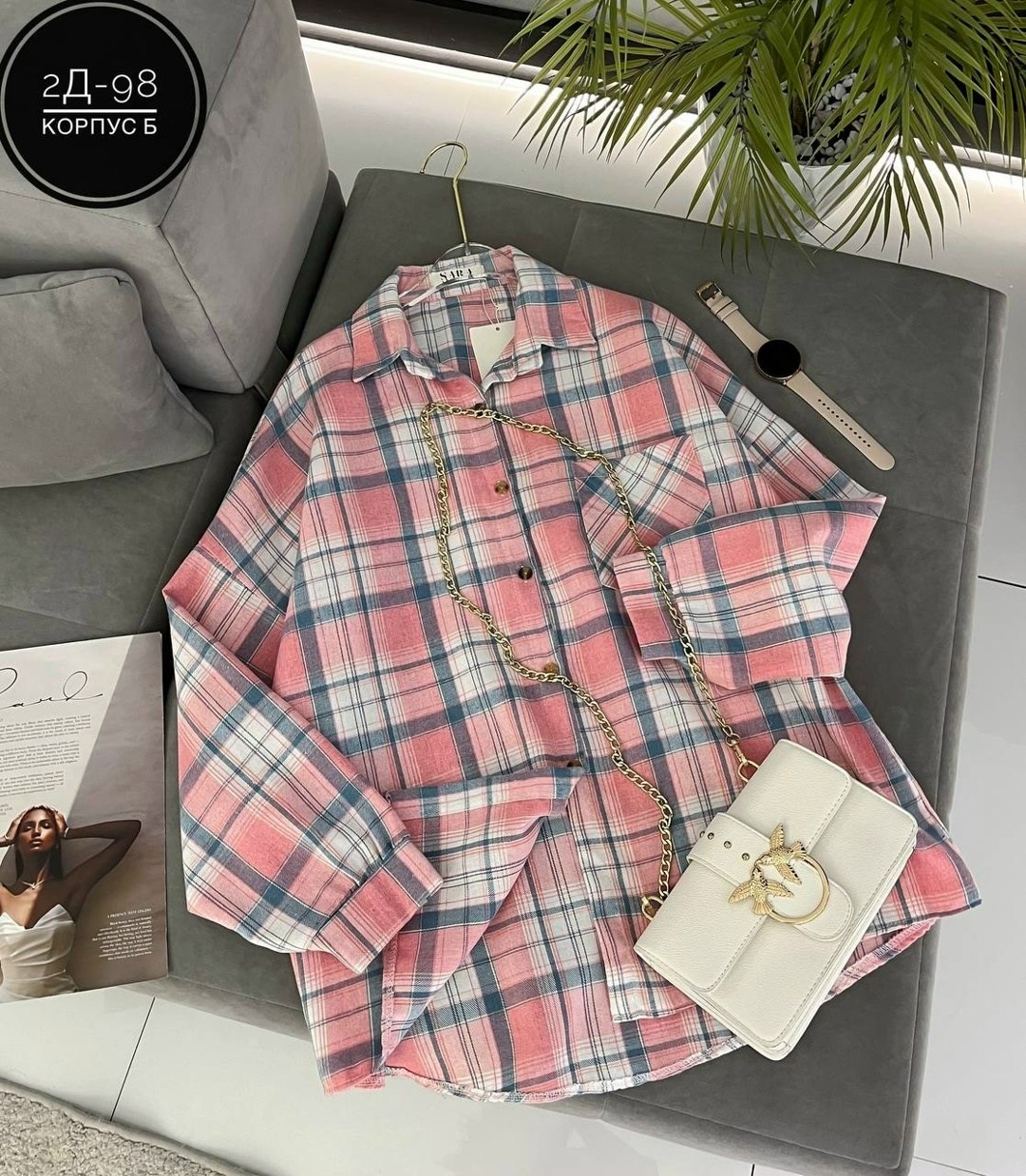 рубашка женская в клетку,рубашка в клетку,рубашка хб,женская рубашка оверсайз в клетку,женская рубашка