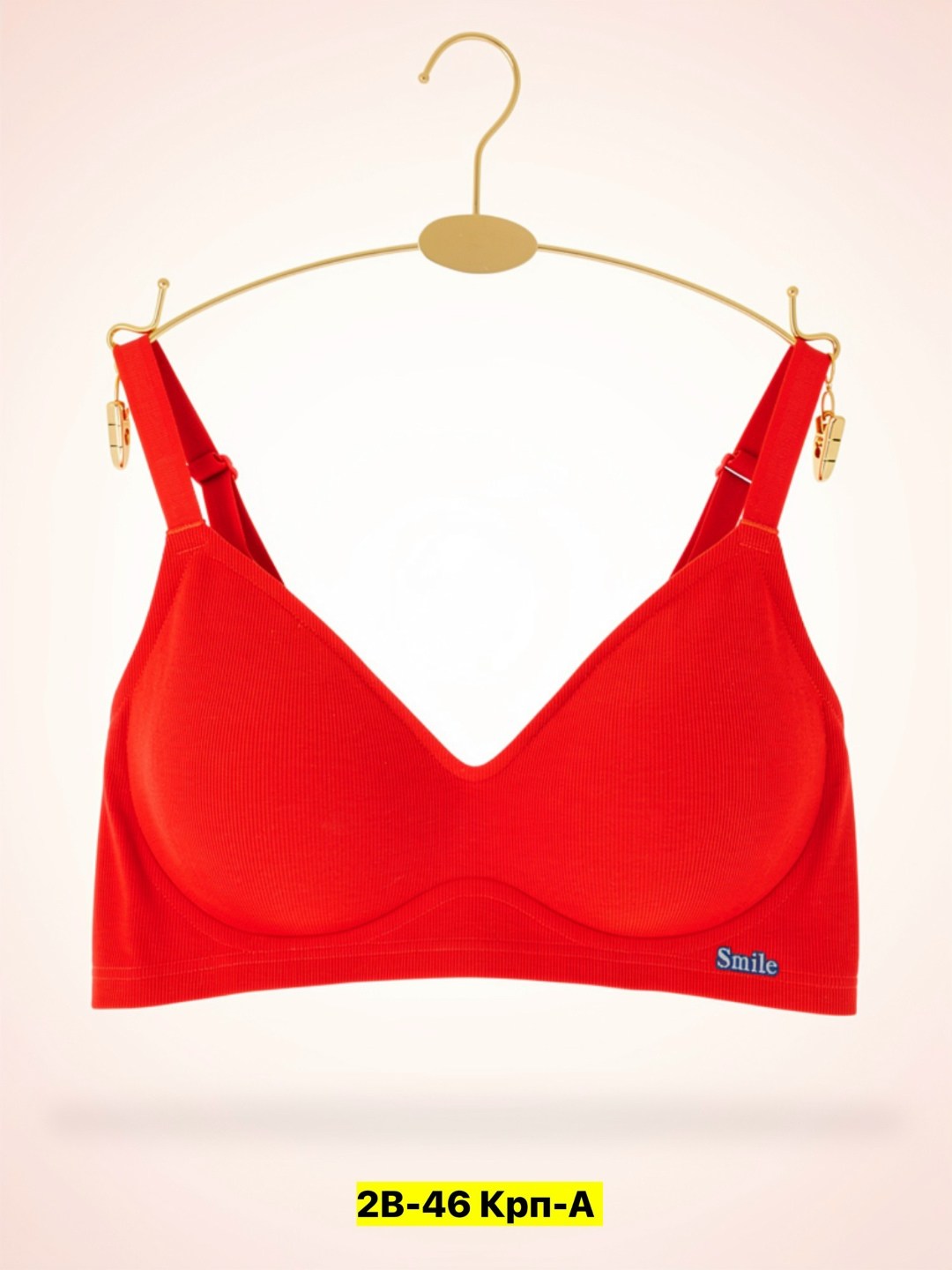 женские бюстгальтеры,бесшовные бюстгальтеры,бюстгальтера,бюстгальтер для женщин,бюстгальтер женский бесшовный