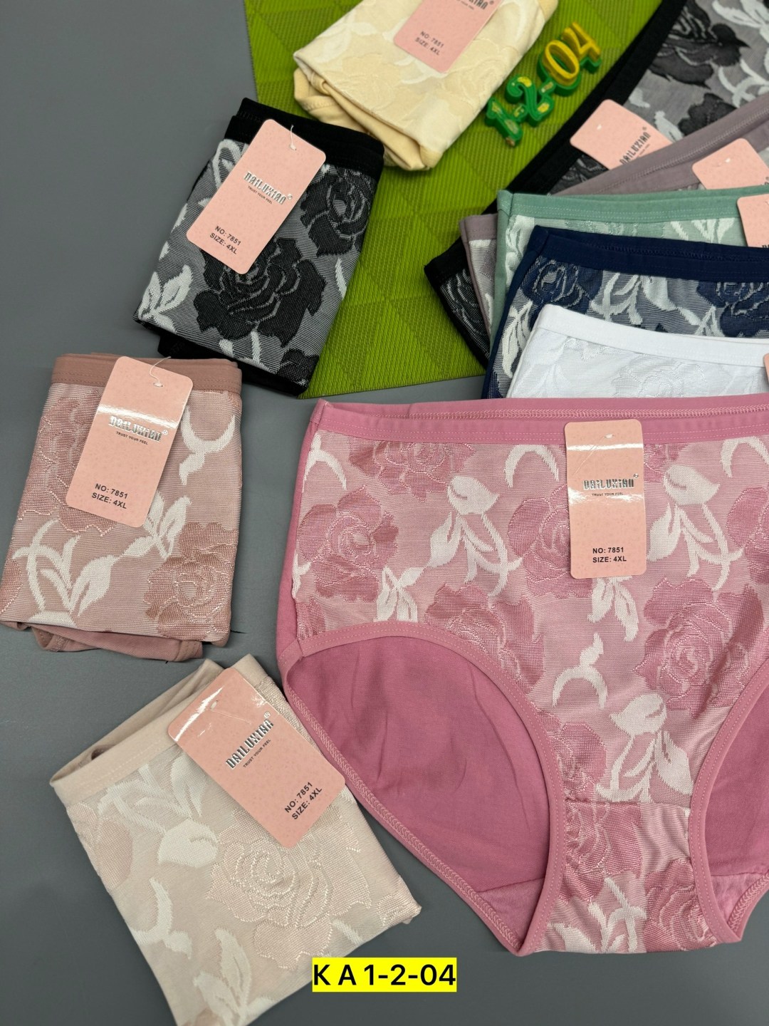 трусы женские 5 шт,трусы женские,трусы женски,трусы оптом,трусы женские хлопок