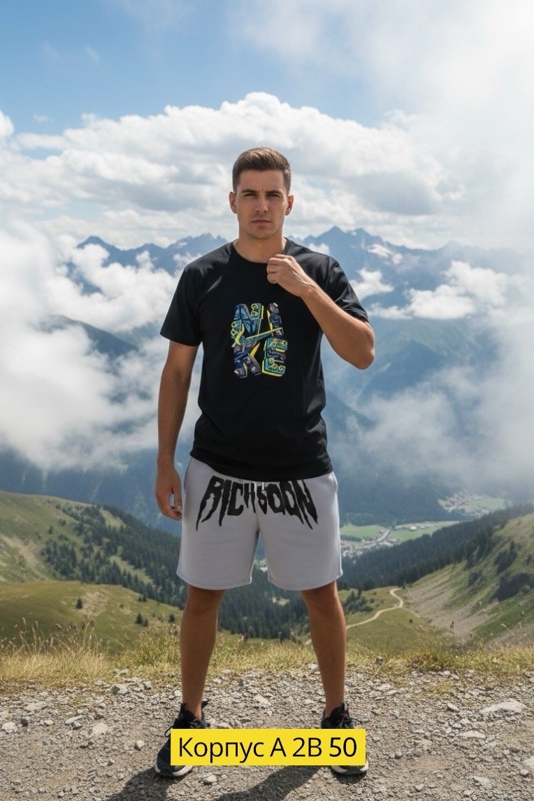 шорты мужские,мужчина,спортивные шорты,шорты inferno style,повседневные шорты