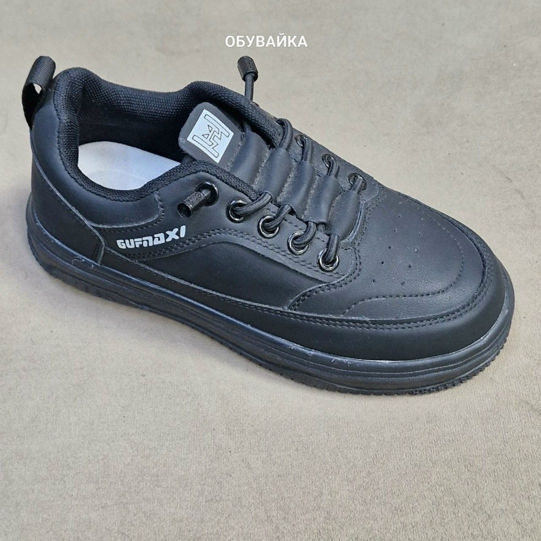 ,спортивная ,демисезонная ,мужские кроссовки,кроссовка мужской