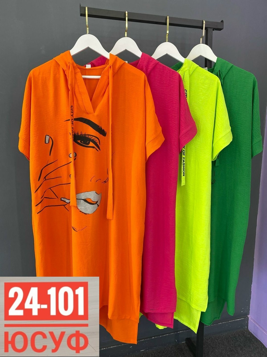 ,платье туника женская,туника платье,сток одежда,платье женское свободное