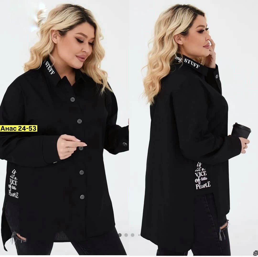 рубашка удлиненная женская,рубашка женская,удлиненная рубашка,рубашка туника,блузка рубашка