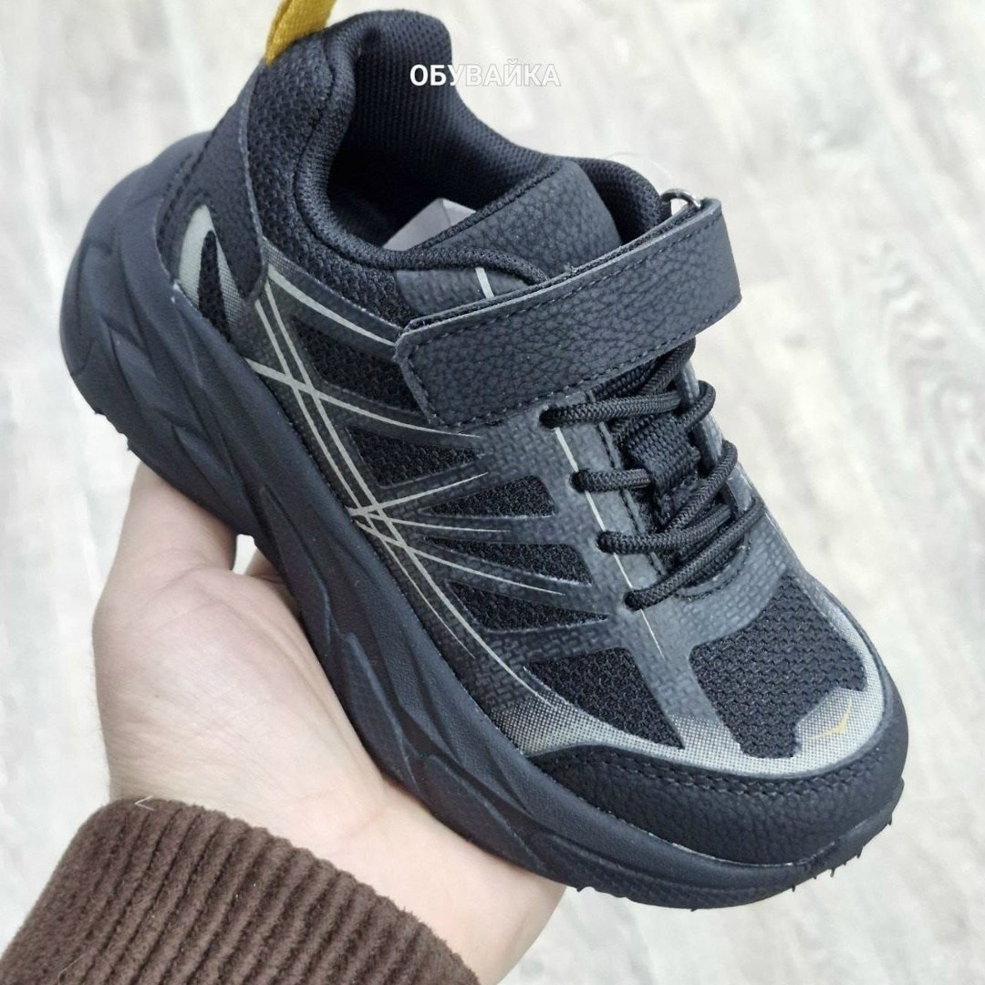 детские кроссовки,кроссовки для мальчика,кроссовка детская,кроссовки,детские кроссовки для мальчика