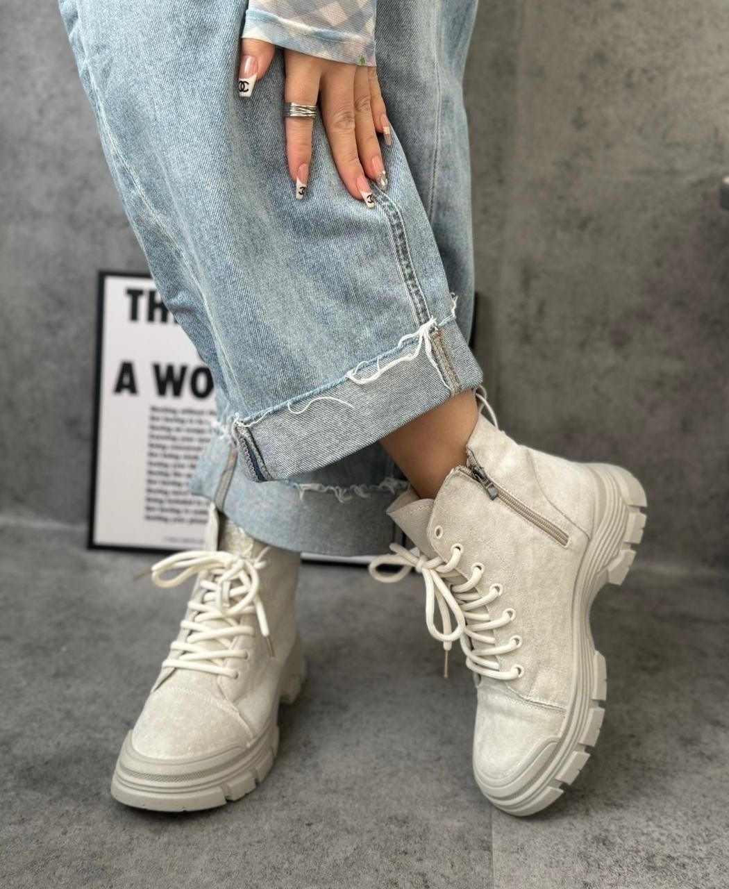 ботинки женские натуральная замша шерсть бежевый,,женские ботинки,ботинки бежевые,ботинки