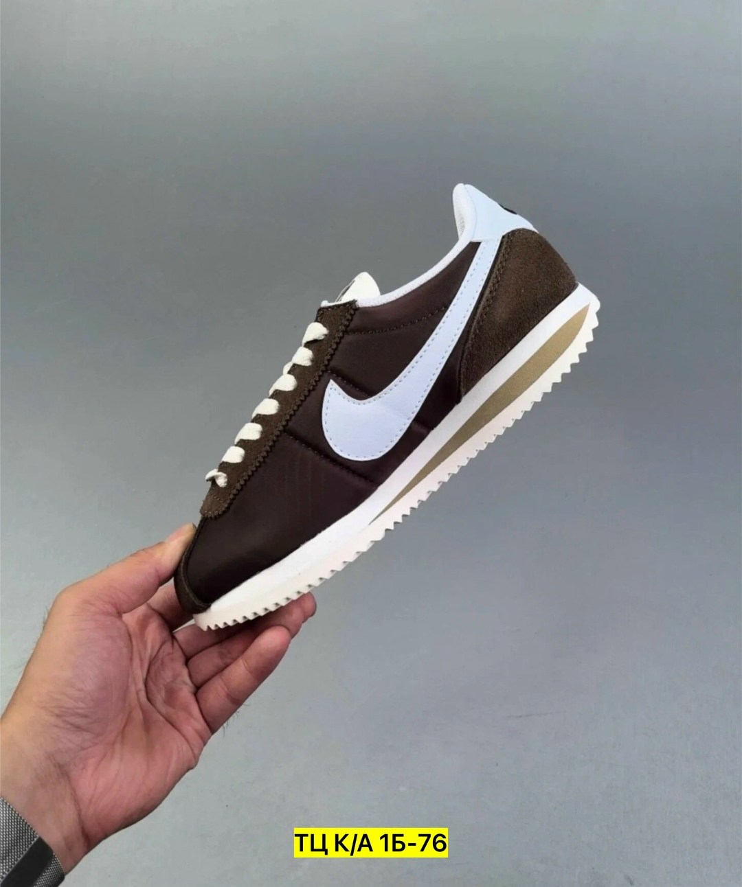кроссовки cortez коричневые nike,кроссовки мужские nike cortez,кроссовки nike cortez женские,кроссовки nike cortez,nike cortez classic